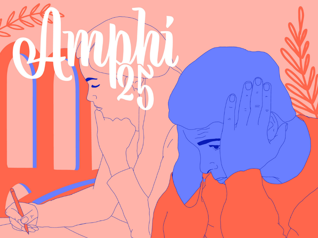 Contactez nous pour apporter votre témoignage sur des situations de discriminations que vous avez vécues ou dont vous êtes témoins amphi25@univ-lyon1.fr